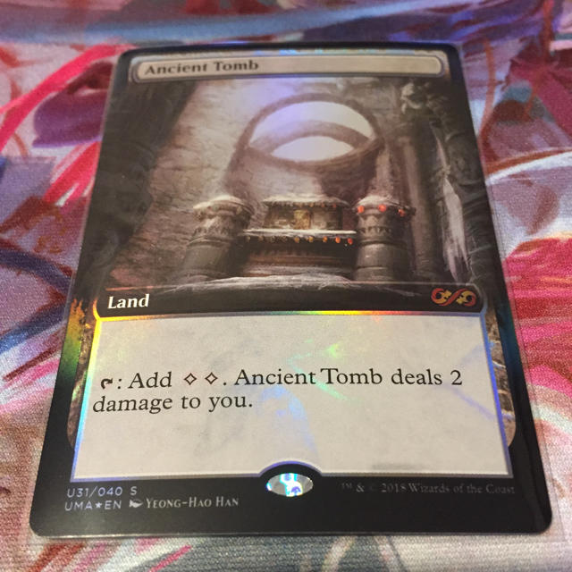 MTG 古えの墳墓 英 2枚セット MTG 古えの墳墓 2枚