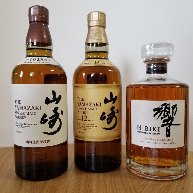 山崎 12年、山崎 シングルモルト、響 3本セット箱無し 響21年(箱