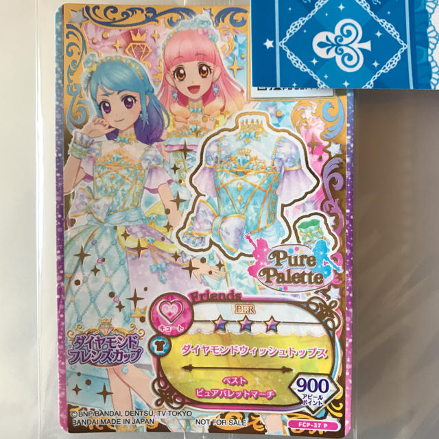 ルーレット当選品】メロディダイヤモンドコーデ アイカツカード
