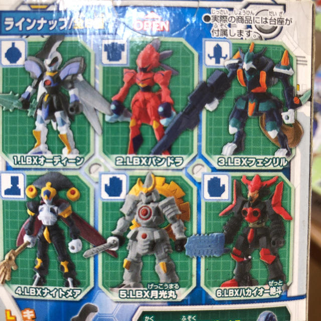 ソ*ん様 ダンボール戦機 まとめ売り ダンボール戦機 まとめ売り