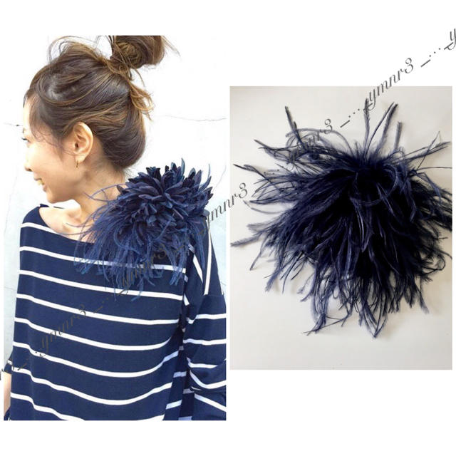 L'Appartement INDRESS オーストリッチフェザーコサージュ