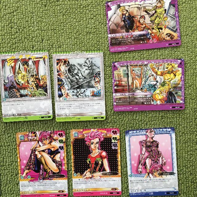 ジョジョの奇妙な冒険ABC ブチャラティチーム ジョジョ ABCカード