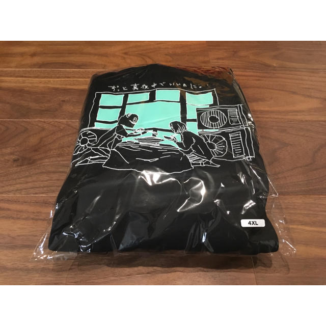 ずっと真夜中でいいのに。1stツアー闇鍋パーカー