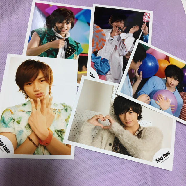 NANA♡中島健人 公式写真&フォトセット&Sexy Zoneフォトセット NANA♡