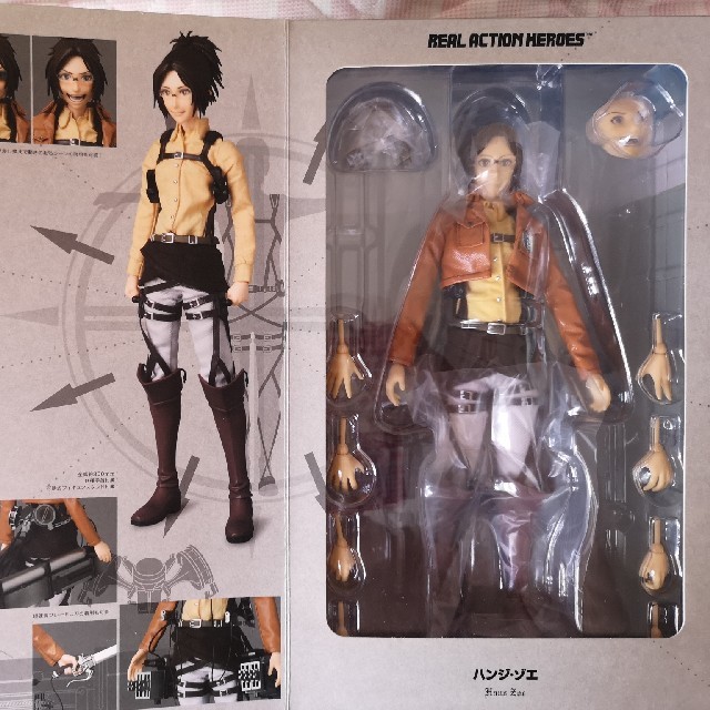 進撃の巨人 ハンジ・ゾエ フィギュア RAH MEDICOM TOY - RAH ハンジ・ゾエ