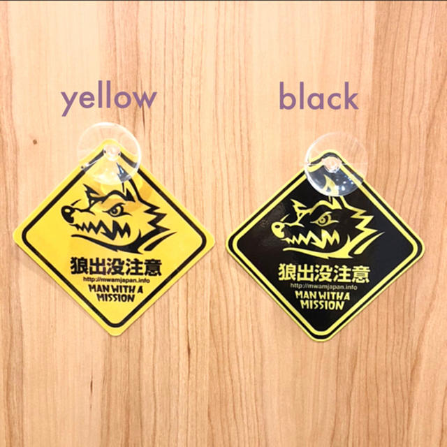 MAN WITH A MISSION - マンウィズ MAN WITH A MISSION 車用 吸盤