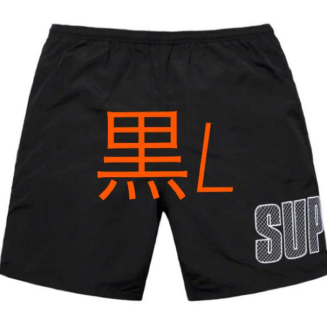supreme applique water short black L