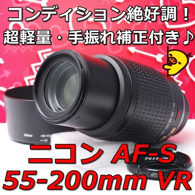 Ryuichi Sajamoto 坂本龍一 MIDI YAMAHA EOS Ryuichi Sajamoto 坂本