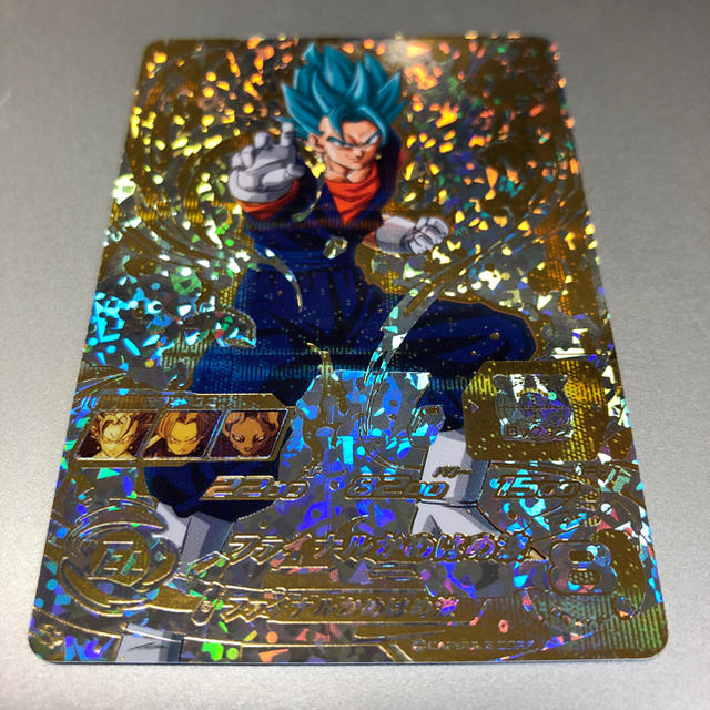 ドラゴンボールヒーローズ ベジットブルー パラレル