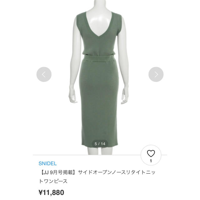 大好評✨レプリカ 最強金運仕事運 金 クレディ・スイス ゴールド イン