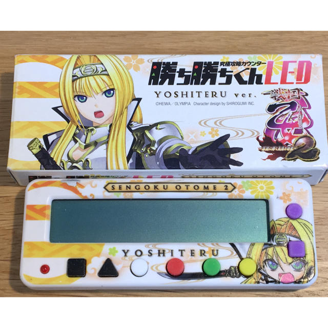勝ち勝ちくんLED 乙女マスターズ 戦国乙女 / カチカチくんLED