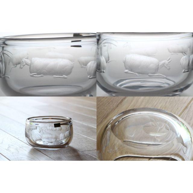 Erik Hoglund エリックホグラン クリスタルガラス ボウル ヤギ Erik