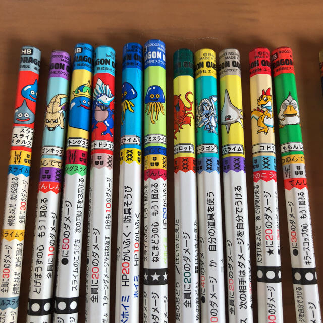 ドラクエ バトル鉛筆 25本☆消ゴム☆キャプの通販 by いつくしま's