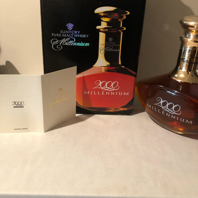 サントリー・ピュアモルトウイスキー ミレニアム2000」 O*G様