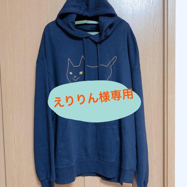 米津玄師 コウモリパーカー XLサイズ こうもりパーカー – KENSHI