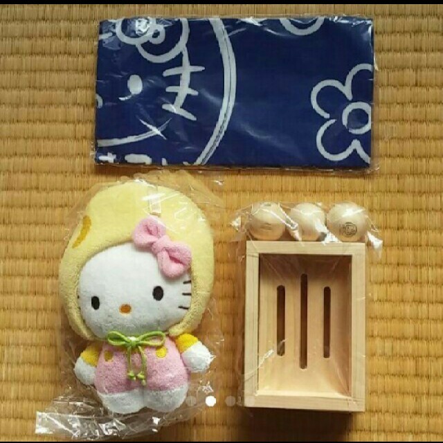 ハローキティお風呂セット当選品