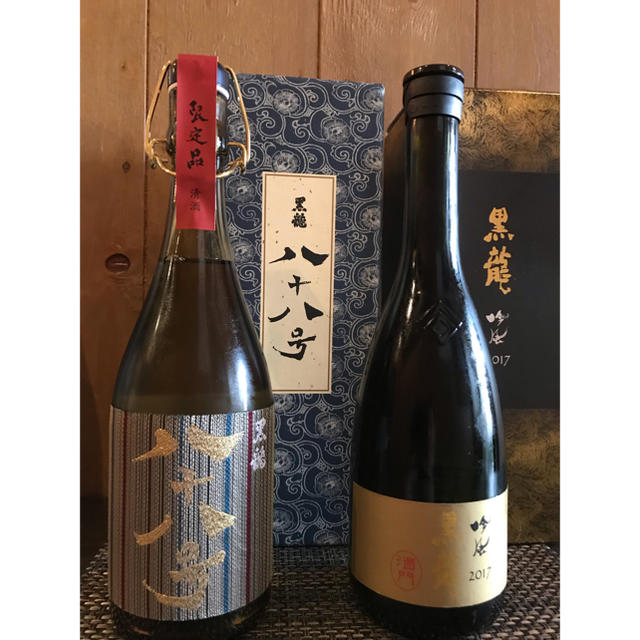 戸河内 misty 「桜尾 お扇子 1本 プレゼント」