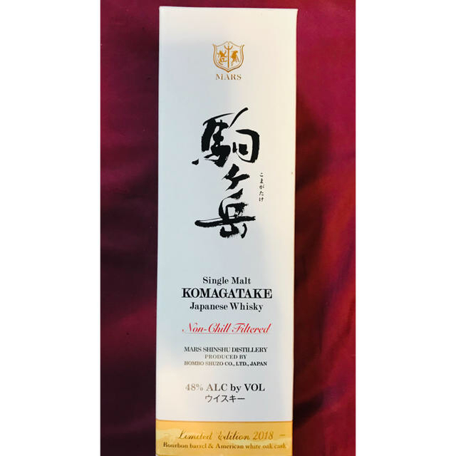 竹鶴ピュアモルト 4本セット