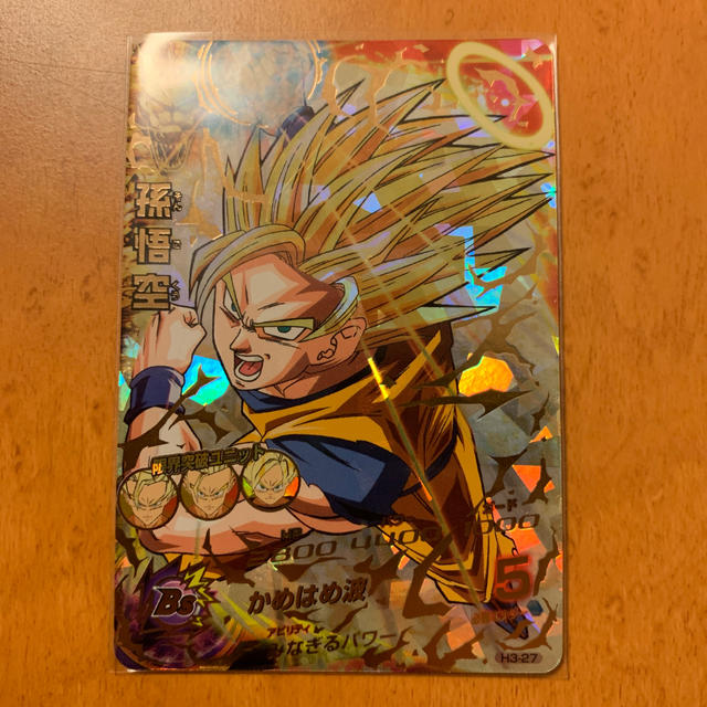 ☆PSA10☆ 2010 孫悟空 旧弾 初期 ドラゴンボールヒーローズ 【公式通販】