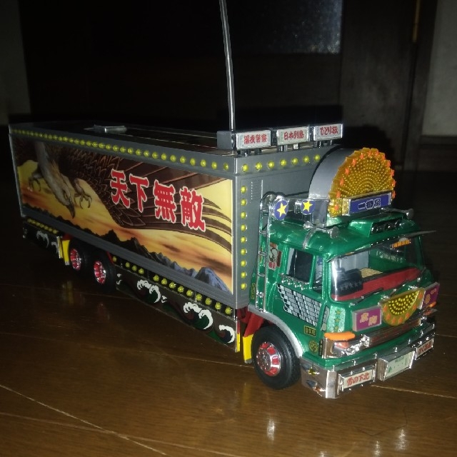 トラック野郎一番星 度胸一番星ラジコン アオシマスカイネット 1/32 R