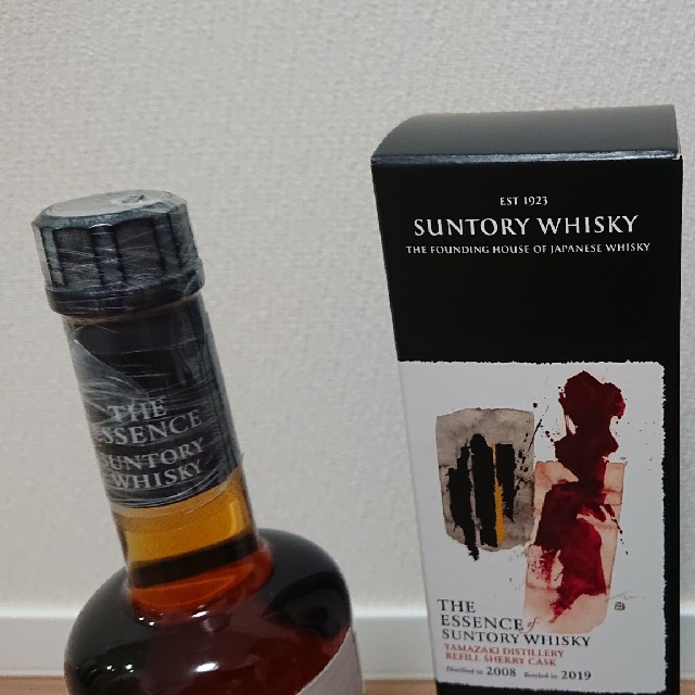 ザエッセンスオブサントリー2020 サントリーザ・エッセンス・オブ