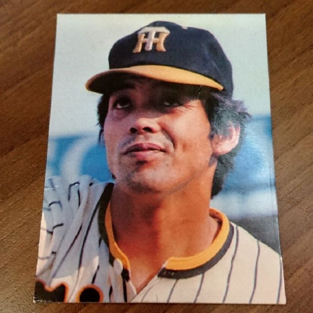 カルビープロ野球カード1978年阪神タイガース江本孟紀 カルビープロ