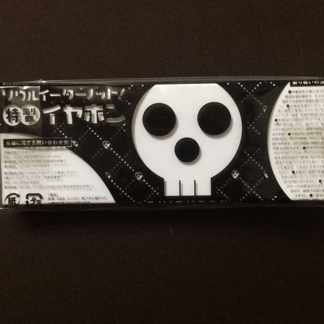 ソウルイーターノット！イヤホンの通販 by ウーロン｜ラクマ