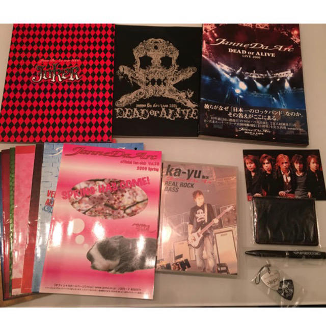 Janne Da Arc ジャンヌダルク レアグッズセットの通販 by ぐっさん's