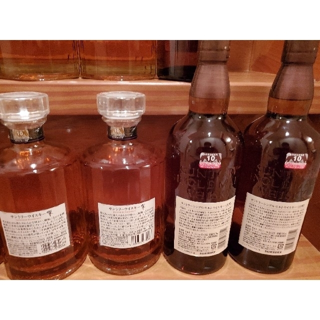 響&山崎セット 響 山崎 セット 楽天市場】山崎 響 セットの通販