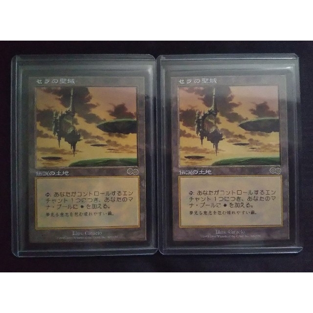 MTG セラの聖域 日本語2枚 SP]セラの聖域⁄Serra´s