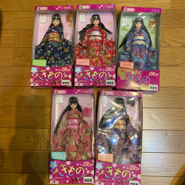 茶髪 赤いアイシャドウのジェニーちゃん 着物ジェニー？ リカちゃん