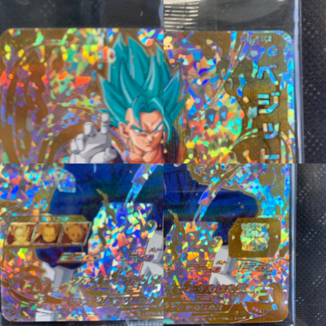 パラレルベジット未開封の通販 by たむむの化身｜ラクマ