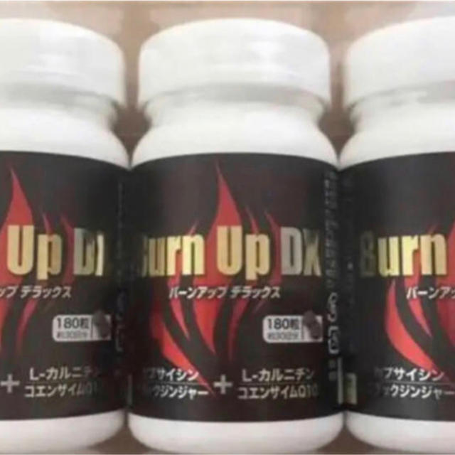 月の桂 梅酒 金箔入 最新