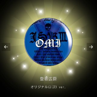 776632802.jpg?1573254522