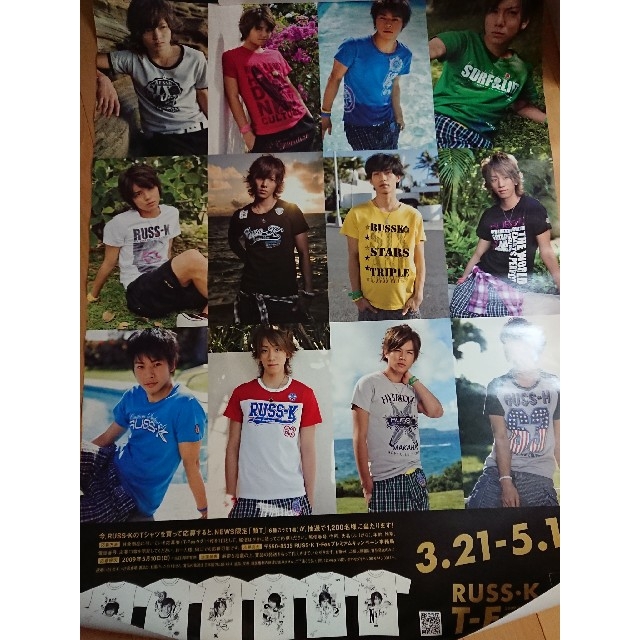 NEWS - NEWS RUSS-K 非売品ポスターの通販 by Kuro's shop｜ニュース