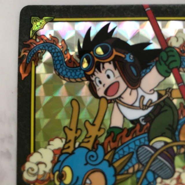 1991】ドラゴンボール カードダス ビジュアルアドベンチャー ドラゴン