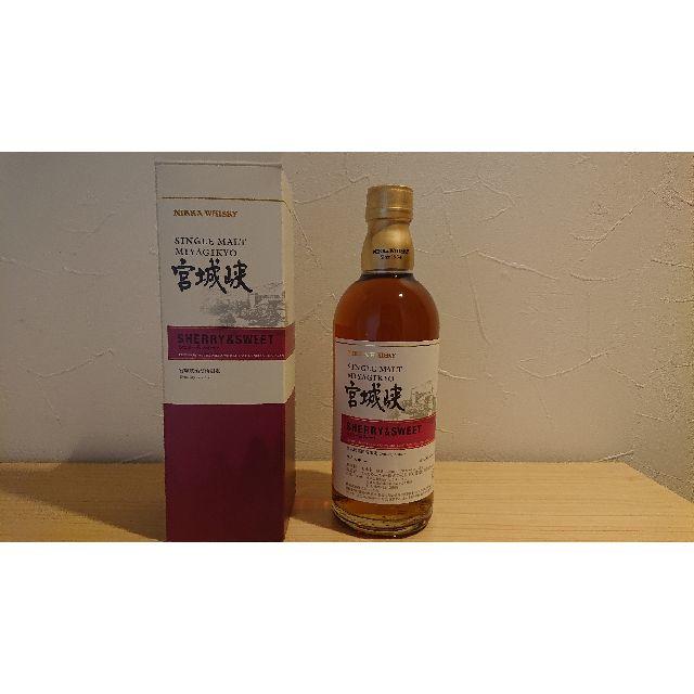 ニッカウヰスキー 宮城峡 蒸溜所限定500ml 3本セット