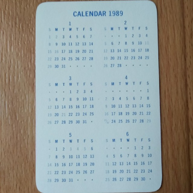 らんま1/2 カード 1989年カレンダーの通販 by ゆきのおみせ｜ラクマ