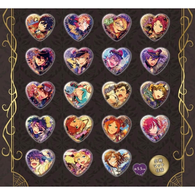 あんスタ 漣ジュン Eden とるパカ ハート缶バッジ ジュン 2025年最新