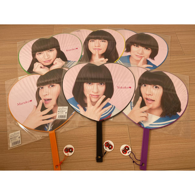 関ジャニ∞ - 関ジャニ∞ 十五祭 振ったじゃないか！うちわ セットの