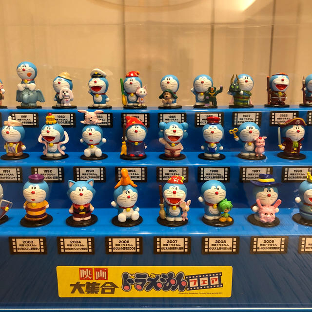 ドラえもん】映画大集合 フィギュア 映画大集合 ドラえもんフィギュア