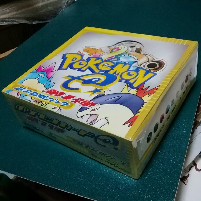 未開封 ポケモンカードe 第1弾 基本拡張パック 1ED 初版 カードリスト