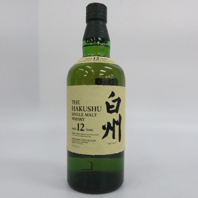 未開封］サントリー山崎 12年 & 白州 12年 700ml 希少2本セット 新品