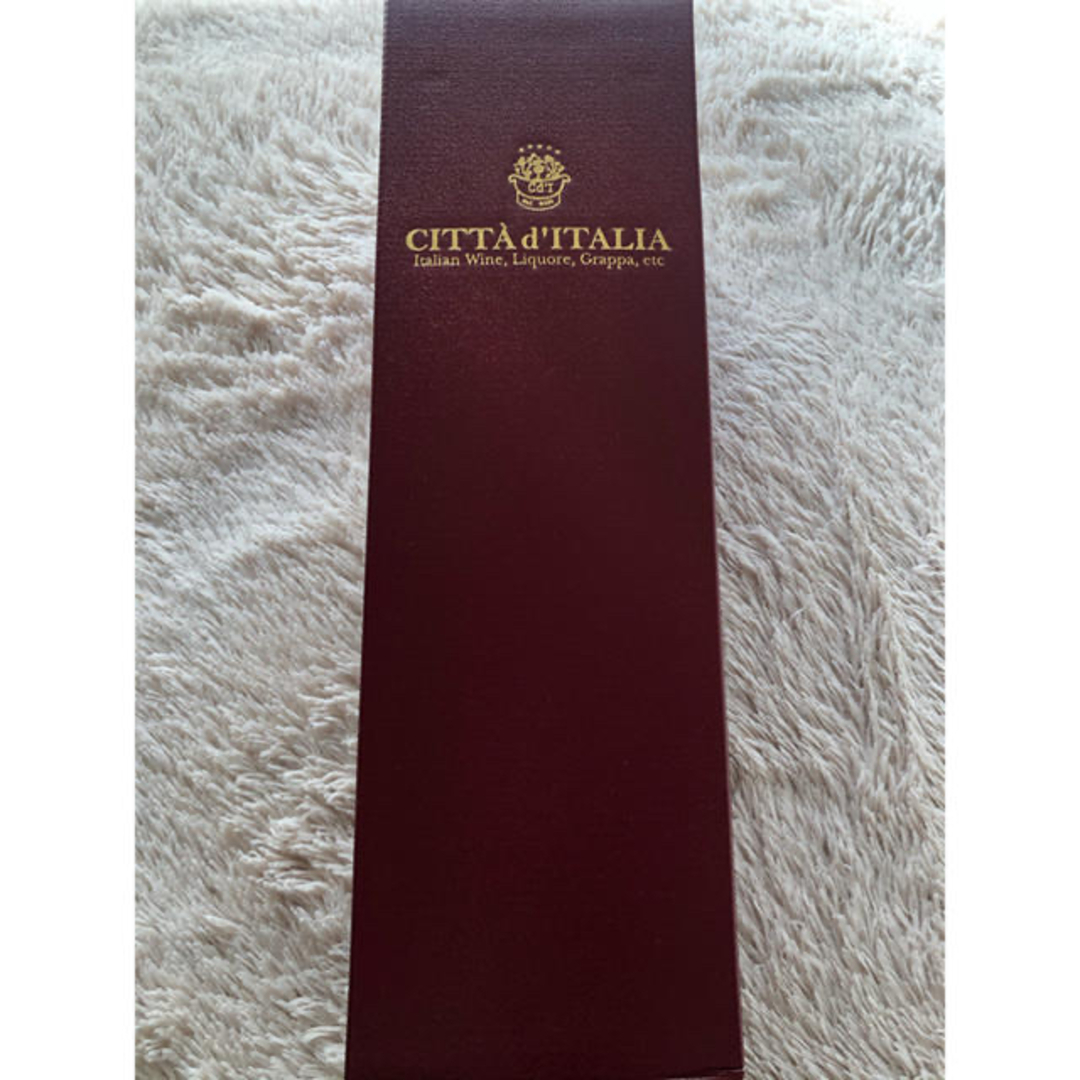 VALDO Cabernet RISERVA 1970 ワイン VALDO Cabernet RISERVA 1970