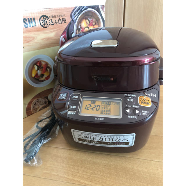 たい焼き様専用】象印 圧力IHなべ 煮込み自慢 ボルドー (EL-MB30