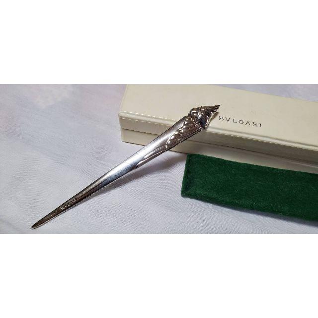 BVLGARI ブルガリ ペーパーナイフ【パロットバード】