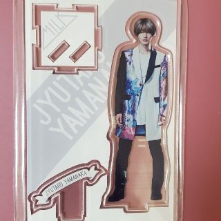 山中柔太朗 9点セット アクリルスタンドセット 山中柔太朗 9点セット