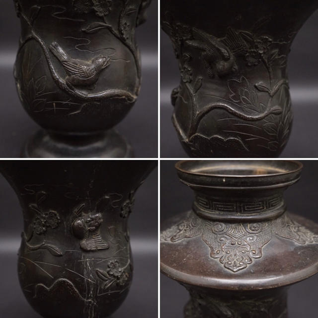 古董 花瓶 古銅製 時代物 古董 花瓶 古銅製 時代物 西京吉田造 銅製