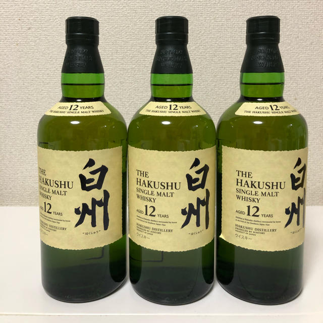 白州 12年 700ml 3本セット
