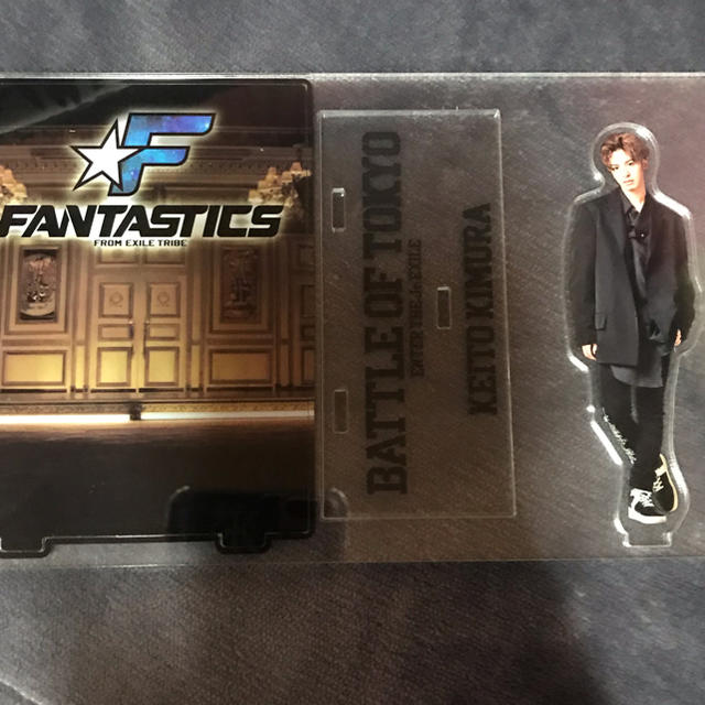 EXILE TRIBE - FANTASTICS 木村慧人 アクスタの通販 by 🍼｜エグザイル